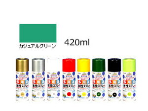 ASAHIPEN/ATqy prXv[ JWAO[ 420ml@566195
