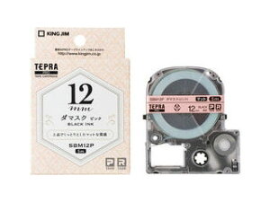 KINGJIM/LOW Pe[v}bgx͗l_}XN sN SBM12P