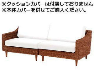 ���� �n�M�n�� GLANZ/�O�����c �\�t�@�[(3�l�|) RL-1430NA-3C ���[�J�[���� �����s�� �J�[�h���ς̂ݑΉ� ����E�k�C���E�������͂����тɎ��Ԏw��s��