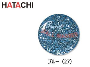 HATACHI/n^` BH6031-27 ~N}[J[ iu[j
