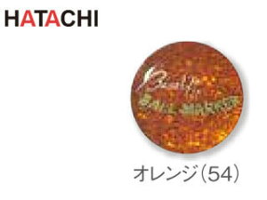 HATACHI/n^` BH6031-54 ~N}[J[ iIWj