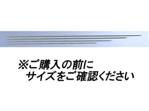 18|8@ہ@i20{j1D6×300mm