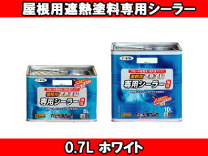 ASAHIPEN/ATqy pՔMhpV[[ (zCg) y0.7Lz