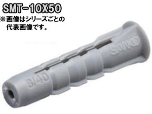 SANKO TECHNO TR[eNm X}[gvO SMT-10X50 (35{)