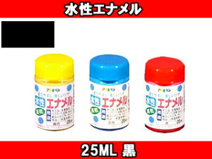 ASAHIPEN/ATqy Gi () y25mlz