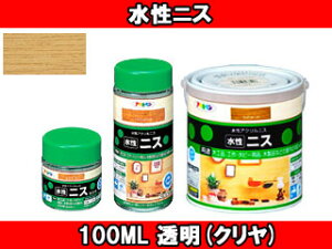 ASAHIPEN/ATqy jX ((N) y100mlz