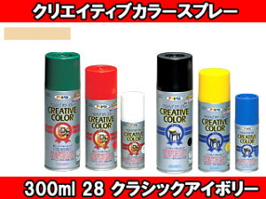 ASAHIPEN/ATqy NGCeBuJ[Xv[ (28 NVbNAC{[) y300mlz