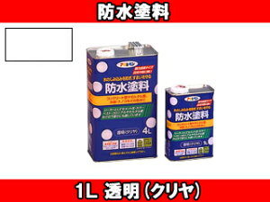 ASAHIPEN/ATqy hh ((N)) y1Lz