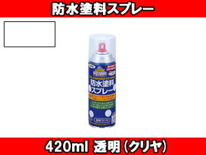 ASAHIPEN/ATqy hh ((N)) y420mlz