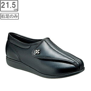 ASAHI ATqV[Y KS21041-1RT ` L011 (ubNX[X) y21.5cmE3EzБiEj̔̏iƂȂ܂B