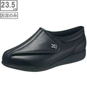 ASAHI ATqV[Y KS23144-1LT ` L011-5E (ubNX[X) y23.5cmE5EzБiĵݔ̔̏iƂȂ܂