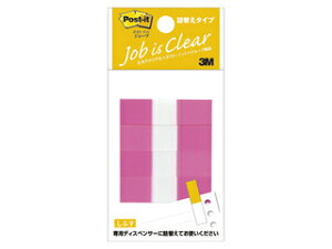 3M X[GWp Post-it |XgCbg tbOl֗p n[t 680RH-1 n[tTCYilւpj