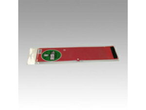 SANKI/OS r͐n  NO4 r͐niSs^Cvj