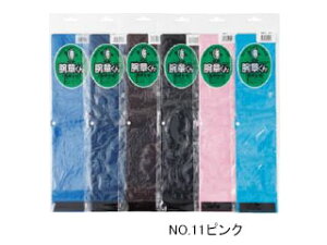 SANKI/OS r͐n pXesN NO.11 r͐niSs^Cvj