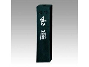 Kuretake/| n  1.0 AB3-10 