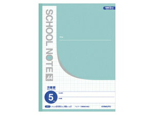���{�m�[�g SCHOOL NOTE�EA4�E5mm����r �O���[�� LA11