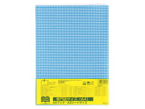 {m[g NAJo[ 厏TCYiA4j DH011