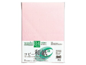 MARUAI/マルアイ コピー和紙B4 100枚入 ピンク カミ-4BP B4判