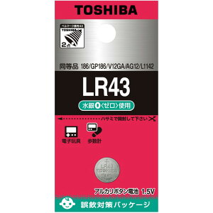 TOSHIBA/���� �A���J���{�^���d�r LR43EC (1��)