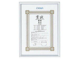 Crown/NE A~܏z B4 Vo[ CR-GA43A-AL