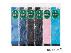 SANKI/OS r͐n pXeF NO.12 r͐niSs^Cvj