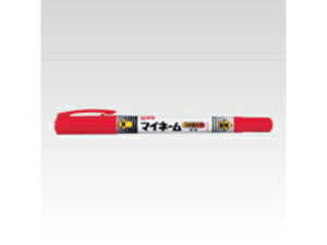 SAKURA/TNNpX }Cl[cC  YKT#19