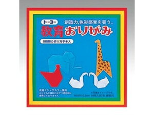 g[[ 炨肪 10cm 000002