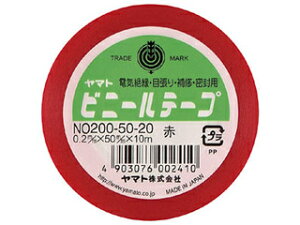 YAMATO/}g rj[e[v 50mm  NO200-50-20 50mm×10m