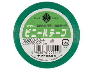 YAMATO/}g rj[e[v 50mm  NO200-50-4 50mm×10m