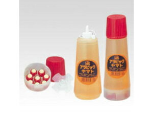 YAMATO/}g GR~ ArbN [p E-NA-960 [p