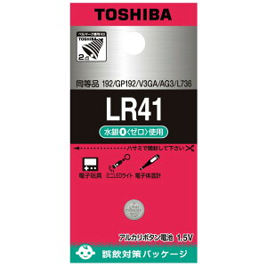 TOSHIBA/ AJ{^dr LR41EC (1)