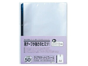 TEJI/e[W[ NA|PbgtB[2 50 P-342E A4^e^