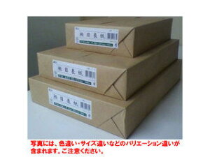 �������H �ڕ\�� ���Z�� 100�� IT-01