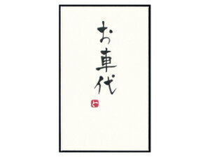 H 菑̂ |`p ԑ 5 TN-149 |`p