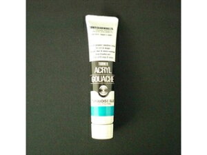 �^�[�i�[�F�� �A�N�����K�b�V�� 20CC �^�[�R�C�Y�u���[ AG020055 20ml A�F