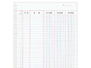 APICA/AsJ 3F[t Ko[ t306