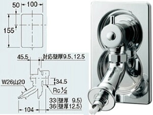 KAKUDAI JN_C @p@731-010