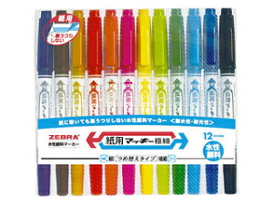 ZEBRA/[u p}bL[ɍ 12FZbg Zbg WYTS5-12C