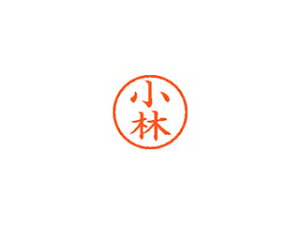 Shachihata/V`n^ Xstamper l[6   XL-6 1064 RoV