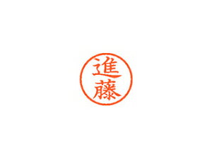 Shachihata/V`n^ Xstamper l[6  i XL-6 1301 VhE