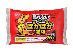 IRIS OHYAMA �A�C���X�I�[���} PKN-10R �ۂ��ۂ��Ƒ� ���M�����[ (10����)