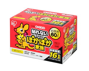 IRIS OHYAMA �A�C���X�I�[���} PKN-60R �ۂ��ۂ��Ƒ� ���M�����[ (60��)