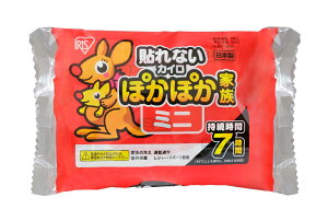 IRIS OHYAMA �A�C���X�I�[���} PKN-10M �ۂ��ۂ��Ƒ� �~�j (10��)