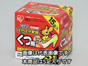 IRIS OHYAMA ACXI[} PKN-5K ۂۂƑ p (5)