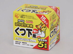 y݌Ɍz IRIS OHYAMA ACXI[} PKN-15HK ۂۂƑ \邭p (15)