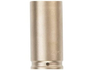 AMPCO アンプコ 防爆インパクトディープソケット 差込み12.7mm 対辺31mm AMCDWI-1/2D31MM