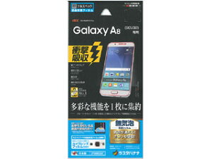 RASTA BANANA/���X�^�o�i�i Galaxy A8 SCV32 �ϏՌ��z�� �t���X�y�b�N�^�C�v �M�����N�V�[ �t���ی�t�B���� ���{�� JF688GA8