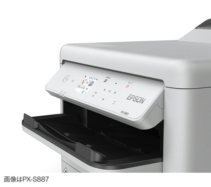 楽天市場】EPSON エプソン A4カラーインクジェットプリンター PX-S887 