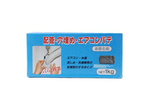 Kateikagaku ƒ뉻wH zǌ߃pe GARpe 1kg O[