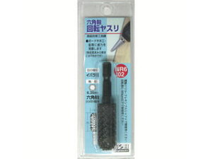 SANKYO �O���R�[�|���[�V���� NR6-02 6�p�� ��]���X�� �C�o����